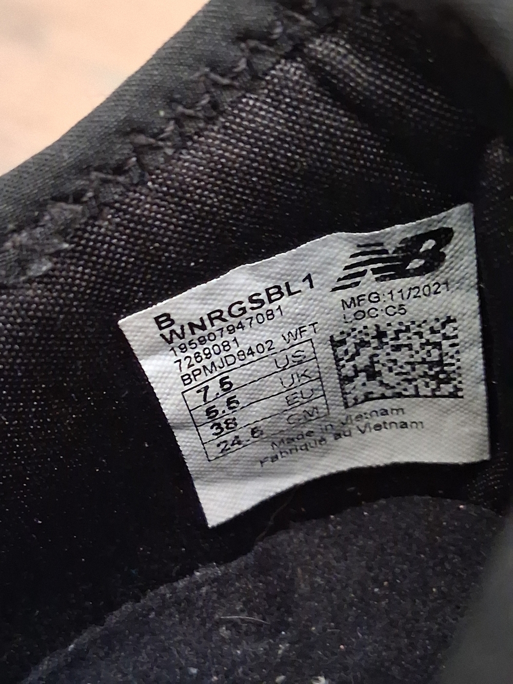 New Balance Women’s Black Knit Sneakers with Leopard Trim 7.5 - Picture 4 of 7